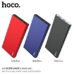 Picture of HOCO J66 FOUNTAIN POWER BANK (10000MAH)