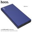 Picture of HOCO J66 FOUNTAIN POWER BANK (10000MAH)