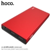 Picture of HOCO J66 FOUNTAIN POWER BANK (10000MAH)