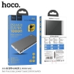 Picture of HOCO J66 FOUNTAIN POWER BANK (10000MAH)