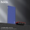 Picture of HOCO J66 FOUNTAIN POWER BANK (10000MAH)