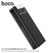 Picture of HOCO J62A 10000MAH JOVE TABLE LAMP MOBILE POWER BANK