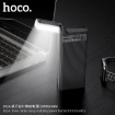 Picture of HOCO J62A 10000MAH JOVE TABLE LAMP MOBILE POWER BANK