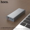 Picture of HOCO J51 COOL POWER WIDELY COMPATIBLE POWER BANK (10000MAH)