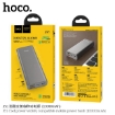 Picture of HOCO J51 COOL POWER WIDELY COMPATIBLE POWER BANK (10000MAH)