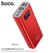 Picture of HOCO J46A STAR OCEAN MOBILE POWER BANK (20000MAH)