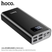 Picture of HOCO J46A STAR OCEAN MOBILE POWER BANK (20000MAH)