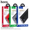 Picture of HOCO J46A STAR OCEAN MOBILE POWER BANK (20000MAH)