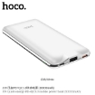 Picture of HOCO J39 QUICK ENERGY PD+QC3.0 MOBILE POWERBANK