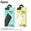 Picture of HOCO J26 SIMPLE ENERGY MOBILE POWER BANK(10000MAH)