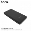 Picture of HOCO J26 SIMPLE ENERGY MOBILE POWER BANK(10000MAH)