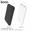 Picture of HOCO J26 SIMPLE ENERGY MOBILE POWER BANK(10000MAH)