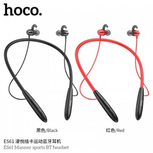 Picture of HOCO ES61 MANNER SPORTS BLUETOOTH HEADSET