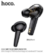 Picture of HOCO ES55 SONGFUL TWS DUAL MOVING COIL WIRELESS BLUETOOTH