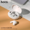 Picture of HOCO ES54 GORGEOUS TWS WIRELESS BLUETOOTH HEADSET