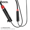 Picture of HOCO ES53 COOLWAY SPORTS BLUETOOTH EARPHONE