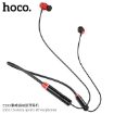 Picture of HOCO ES53 COOLWAY SPORTS BLUETOOTH EARPHONE