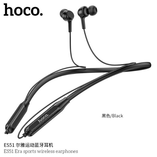 Picture of HOCO ES51 ERA SPORTS WIRELESS EARPHONES