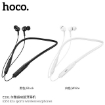 Picture of HOCO ES51 ERA SPORTS WIRELESS EARPHONES