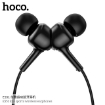 Picture of HOCO ES51 ERA SPORTS WIRELESS EARPHONES