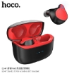 Picture of HOCO ES47 SHELLY TWS WIRELESS BLUETOOTH HEADSET