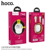 Picture of HOCO ES45 HARMONY SOUND TWS WIRELESS HEADSET