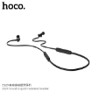 Picture of HOCO ES29 GRACEFUL SPORTS WIRELESS HEADSET