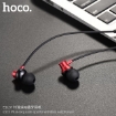 Picture of HOCO ES13 EXQUISITE SPORTS BLUETOOTH EARPHONE