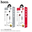 Picture of HOCO ES13 EXQUISITE SPORTS BLUETOOTH EARPHONE