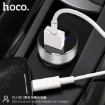 Picture of HOCO DZ5 DUAL PORT IN-CAR CHARGING