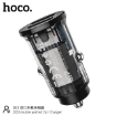 Picture of HOCO DZ3 MAX PD20W+QC3.0 CAR CHARGER