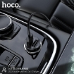 Picture of HOCO DZ3 DOUBLE PORTED CAR CHARGER