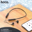 Picture of HOCO DM7 SPORT BLUETOOTH EARPHONES