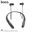 Picture of HOCO DM13 SPORT GAMING BLUETOOTH HEADSET