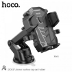 Picture of HOCO DCA17 ARMOR SUCTION CUP CAR HOLDER