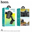 Picture of HOCO DCA17 ARMOR SUCTION CUP CAR HOLDER