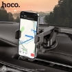 Picture of HOCO DCA17 ARMOR SUCTION CUP CAR HOLDER