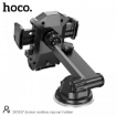 Picture of HOCO DCA17 ARMOR SUCTION CUP CAR HOLDER