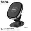 Picture of HOCO DCA12 M-SHAPED MAGNETIC CAR HOLDER