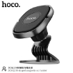 Picture of HOCO DCA12 M-SHAPED MAGNETIC CAR HOLDER