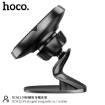 Picture of HOCO DCA12 M-SHAPED MAGNETIC CAR HOLDER