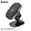 Picture of HOCO DCA12 M-SHAPED MAGNETIC CAR HOLDER