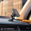 Picture of HOCO DCA12 M-SHAPED MAGNETIC CAR HOLDER