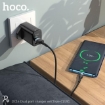 Picture of HOCO DC16 TYPE-C(UK) DUAL PORT CHARGER SET