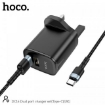 Picture of HOCO DC16 TYPE-C(UK) DUAL PORT CHARGER SET