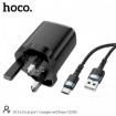 Picture of HOCO DC16 TYPE-C(UK) DUAL PORT CHARGER SET