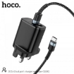 Picture of HOCO DC16 TYPE-C(UK) DUAL PORT CHARGER SET