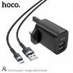 Picture of HOCO DC16 MICRO(UK) DUAL PORT CHARGER SET