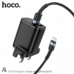 Picture of HOCO DC16 LIGHTNING(UK) DUAL PORT CHARGER