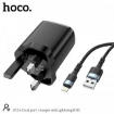 Picture of HOCO DC16 LIGHTNING(UK) DUAL PORT CHARGER